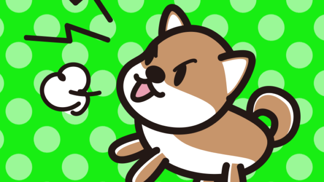 吠える柴犬ちゃん（犬）のイラスト【色、背景あり】PNG