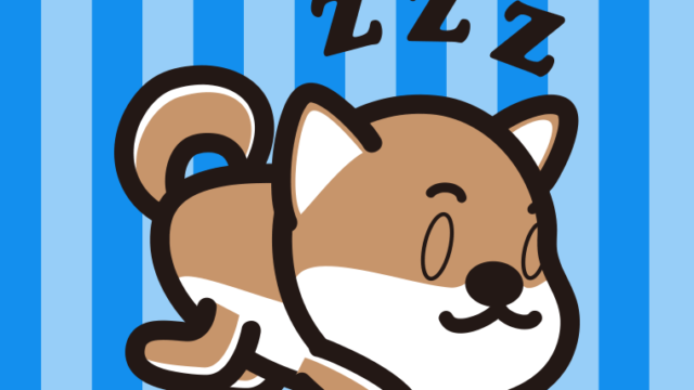 眠っている柴犬ちゃん（犬）のイラスト【色、背景あり】PNG