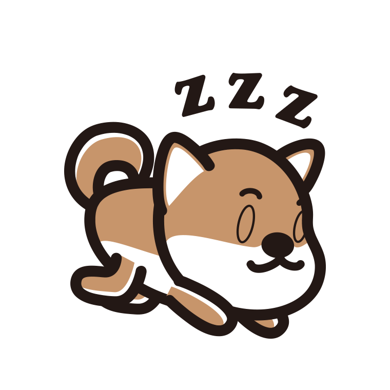 眠っている柴犬ちゃん（犬）のイラスト【色あり、背景なし】透過PNG