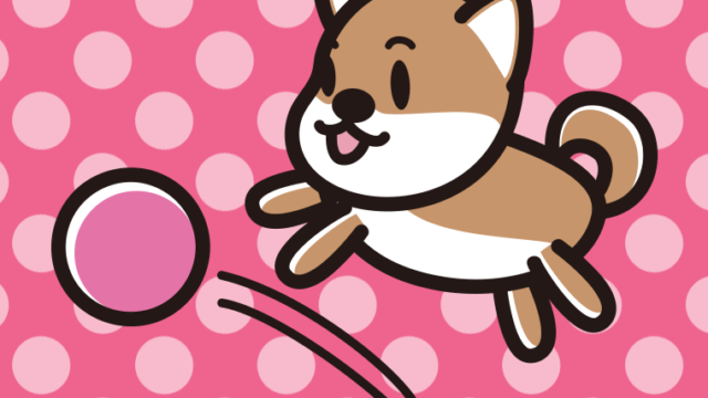 ボールを追う柴犬ちゃん（犬）のイラスト【色、背景あり】PNG