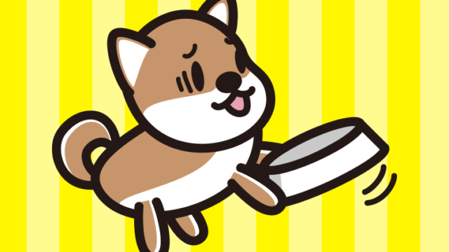 ごはんをもっと食べたい柴犬ちゃん（犬）のイラスト【色、背景あり】PNG