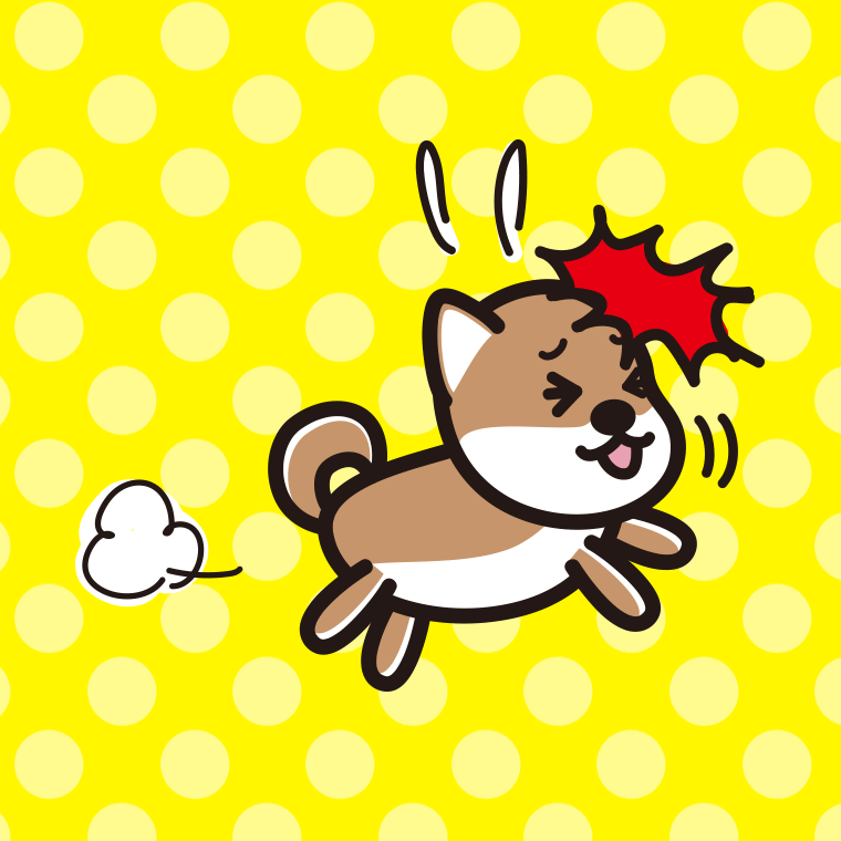 ぶつかる柴犬ちゃん（犬）のイラスト【色、背景あり】PNG