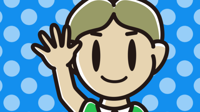 手をあげる小学生男子のイラスト【色、背景あり】PNG