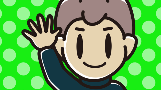 手をあげる男子中学生のイラスト【色、背景あり】PNG