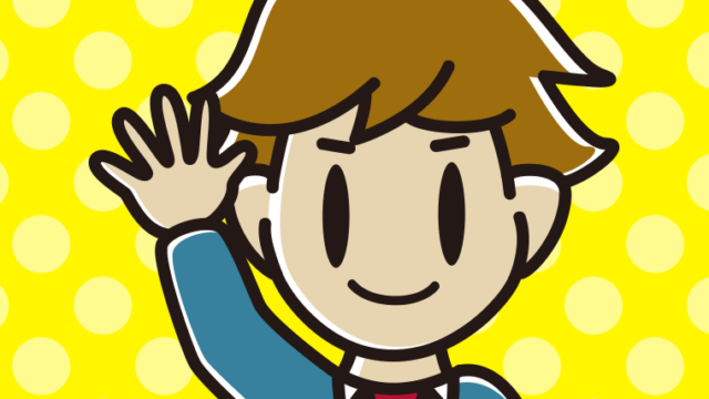 手をあげる男子高校生のイラスト【色、背景あり】PNG