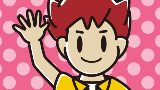 手をあげる男子大学生のイラスト【色、背景あり】PNG