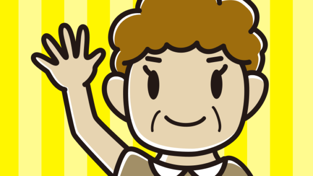 手をあげるおばさんのイラスト【色、背景あり】PNG