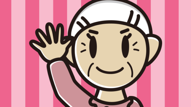 手をあげるおばあさんのイラスト【色、背景あり】PNG