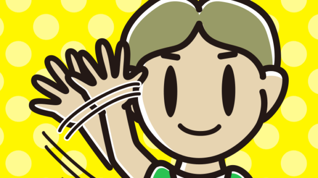 大きく手を振る小学生男子のイラスト【色、背景あり】PNG