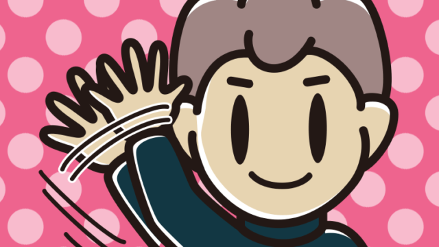 大きく手を振る男子中学生のイラスト【色、背景あり】PNG