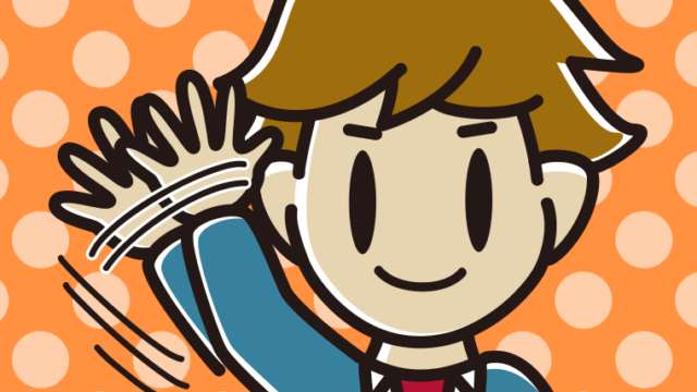 大きく手を振る男子高校生のイラスト【色、背景あり】PNG