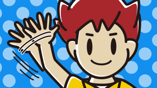 大きく手を振る男子大学生のイラスト【色、背景あり】PNG