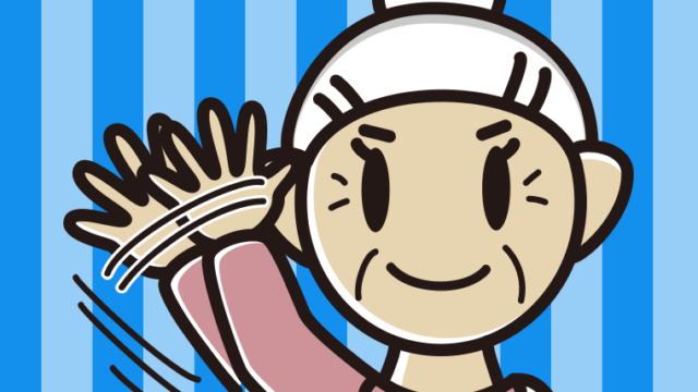 大きく手を振るおばあさんのイラスト【色、背景あり】PNG