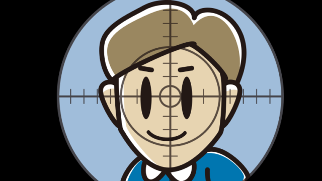 標的（ターゲット）にされる男性のイラスト【色、背景あり】PNG