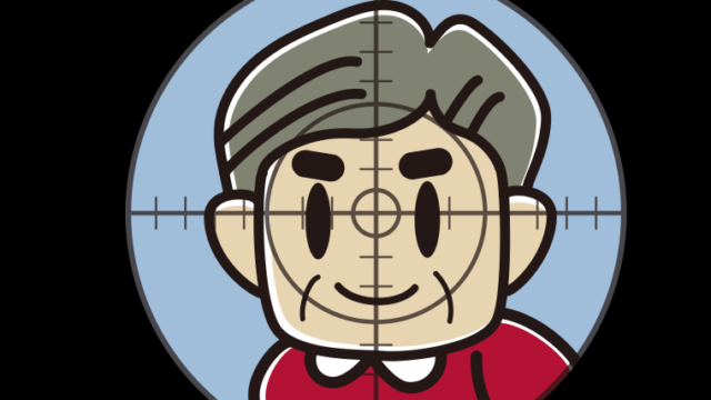 標的（ターゲット）にされるおじさんのイラスト【色、背景あり】PNG