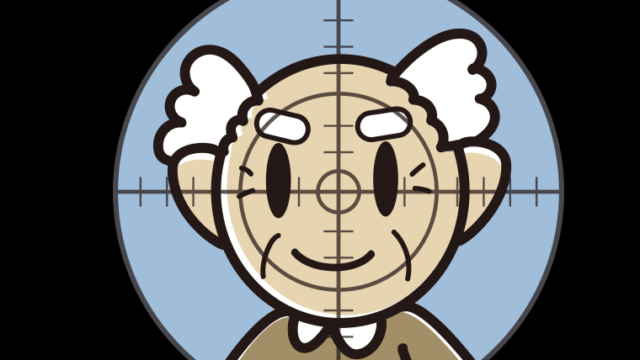 標的（ターゲット）にされるおじいさんのイラスト【色、背景あり】PNG