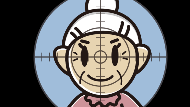 標的（ターゲット）にされるおばあさんのイラスト【色、背景あり】PNG