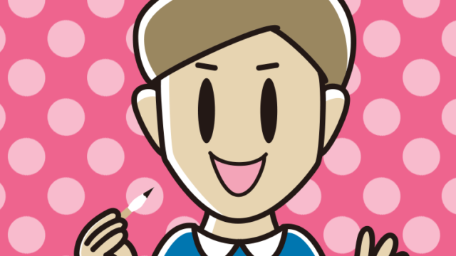 筆を持つ男性のイラスト【色、背景あり】PNG