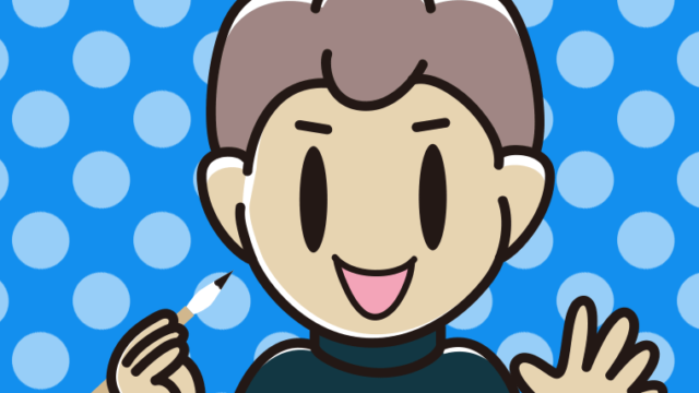 筆を持つ男子中学生のイラスト【色、背景あり】PNG