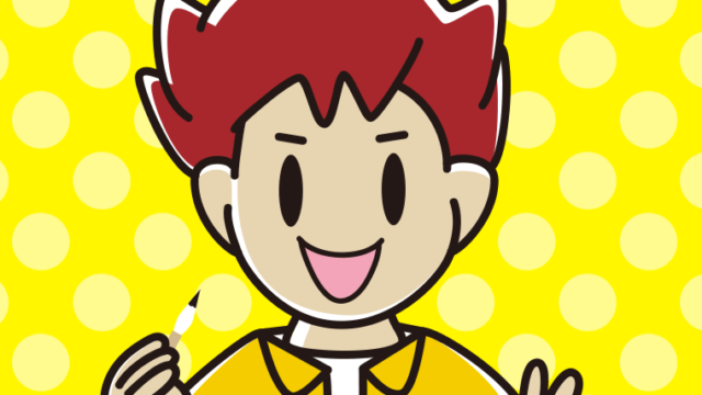 筆を持つ男子大学生のイラスト【色、背景あり】PNG