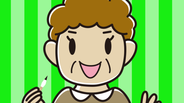 筆を持つおばさんのイラスト【色、背景あり】PNG