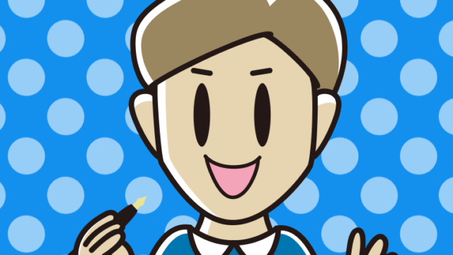 万年筆を持つ男性のイラスト【色、背景あり】PNG