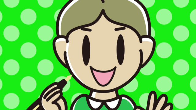 万年筆を持つ小学生男子のイラスト【色、背景あり】PNG