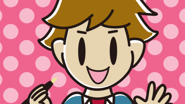 万年筆を持つ男子高校生のイラスト【色、背景あり】PNG