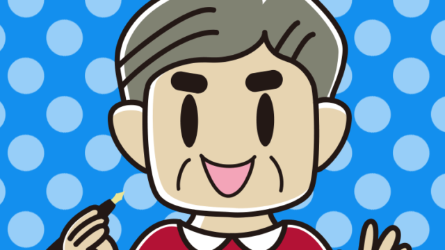 万年筆を持つおじさんのイラスト【色、背景あり】PNG