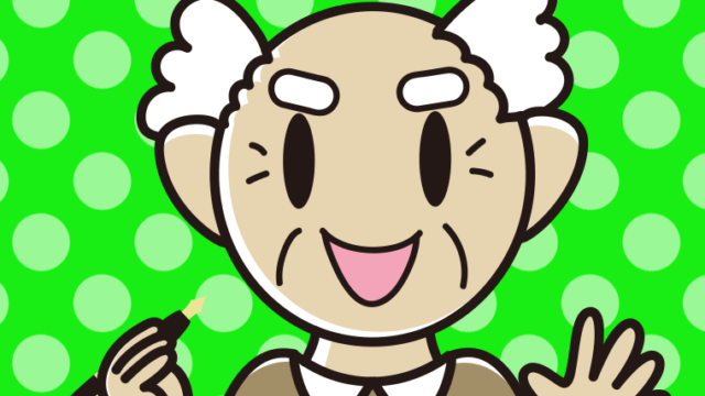 万年筆を持つおじいさんのイラスト【色、背景あり】PNG