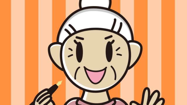 万年筆を持つおばあさんのイラスト【色、背景あり】PNG