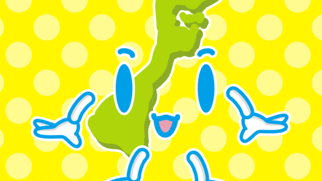 かわいい石川ちゃんのイラスト【色、背景あり】PNG