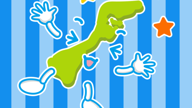 喜ぶ石川ちゃんのイラスト【色、背景あり】PNG