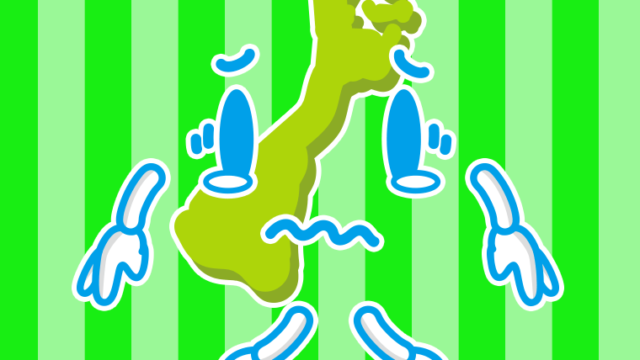 泣く石川ちゃんのイラスト【色、背景あり】PNG