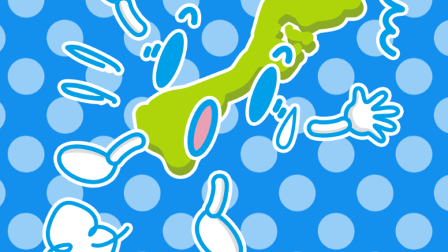 驚く石川ちゃんのイラスト【色、背景あり】PNG