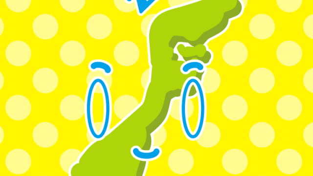 眠る石川ちゃんのイラスト【色、背景あり】PNG