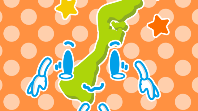 ジーンとする石川ちゃんのイラスト【色、背景あり】PNG