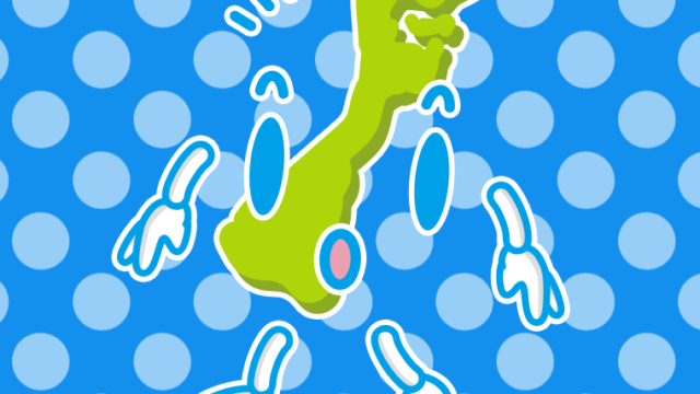 何かに気付く石川ちゃんのイラスト【色、背景あり】PNG