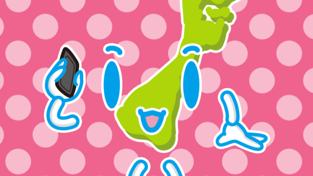 スマホで電話する石川ちゃんのイラスト【色、背景あり】PNG