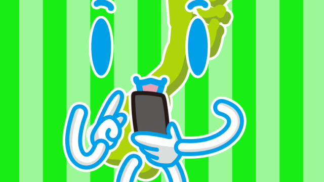 スマホを使う石川ちゃんのイラスト【色、背景あり】PNG