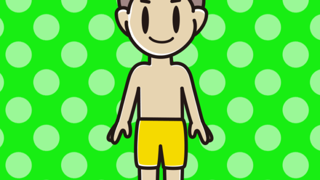 水着の男子中学生のイラスト【色、背景あり】PNG