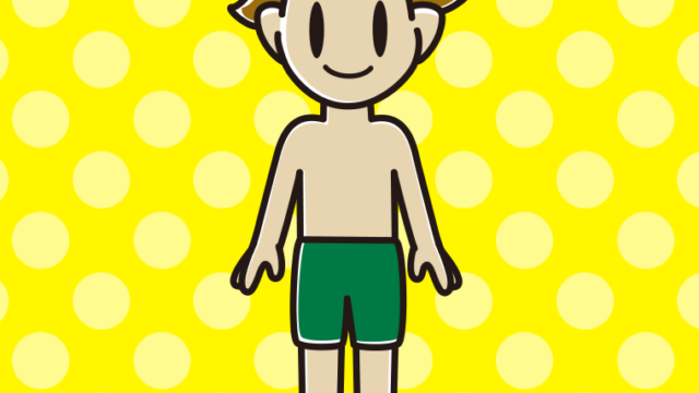 水着の男子高校生のイラスト【色、背景あり】PNG