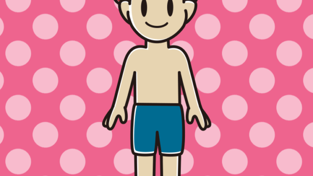 水着の男子大学生のイラスト【色、背景あり】PNG