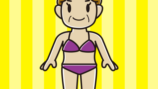 水着のおばさんのイラスト【色、背景あり】PNG