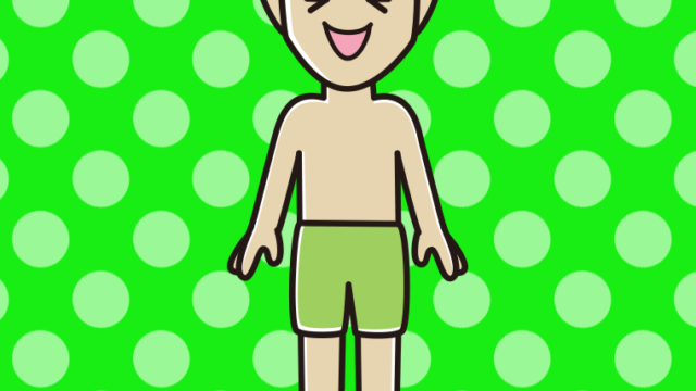 笑う水着の男性のイラスト【色、背景あり】PNG