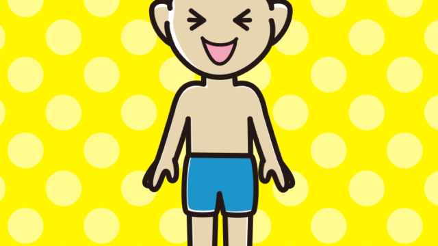 笑う水着の小学生男子のイラスト【色、背景あり】PNG