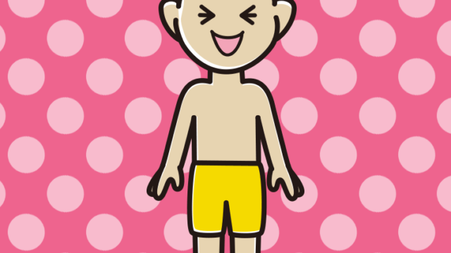 笑う水着の男子中学生のイラスト【色、背景あり】PNG
