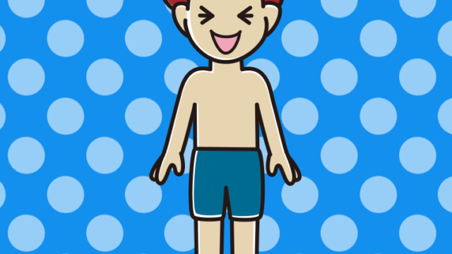 笑う水着の男子大学生のイラスト【色、背景あり】PNG