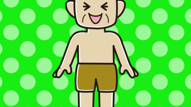笑う水着のおじさんのイラスト【色、背景あり】PNG