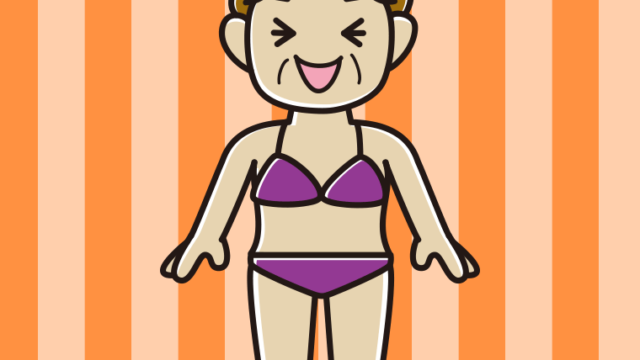 笑う水着のおばさんのイラスト【色、背景あり】PNG